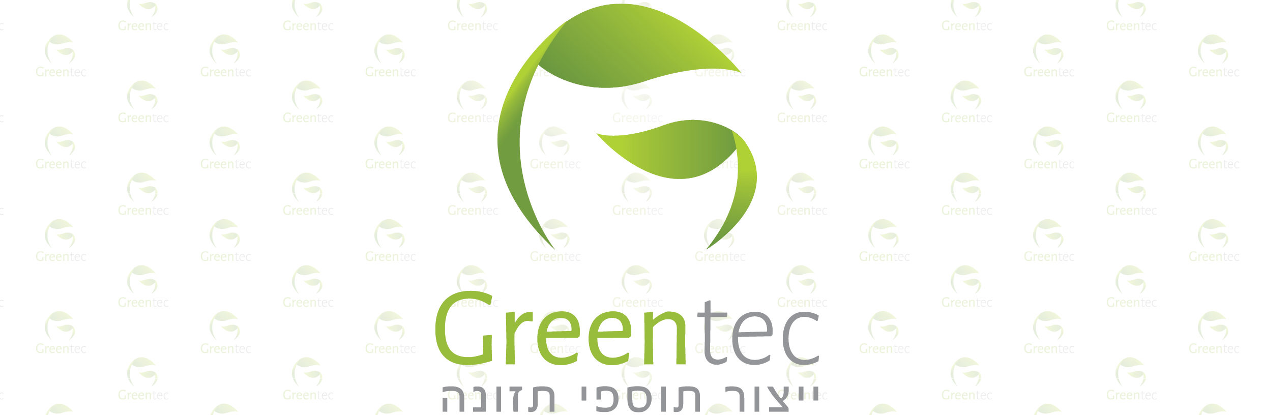 GreenTec-LAB